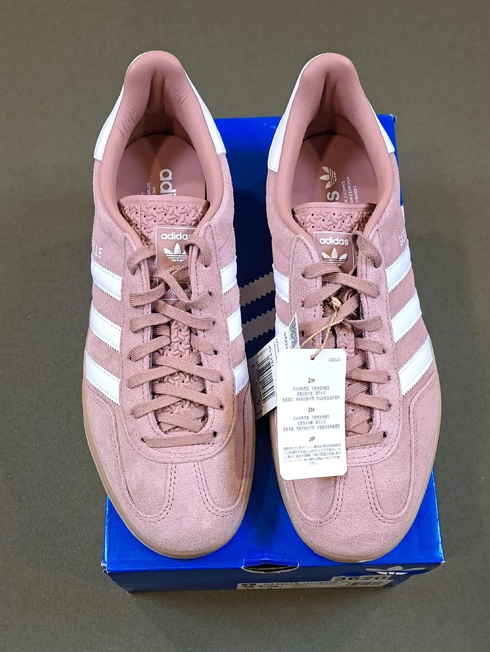 Adidas Gazell Indoor Sneaker - Color: Clay / White - Size: Women 9.5
